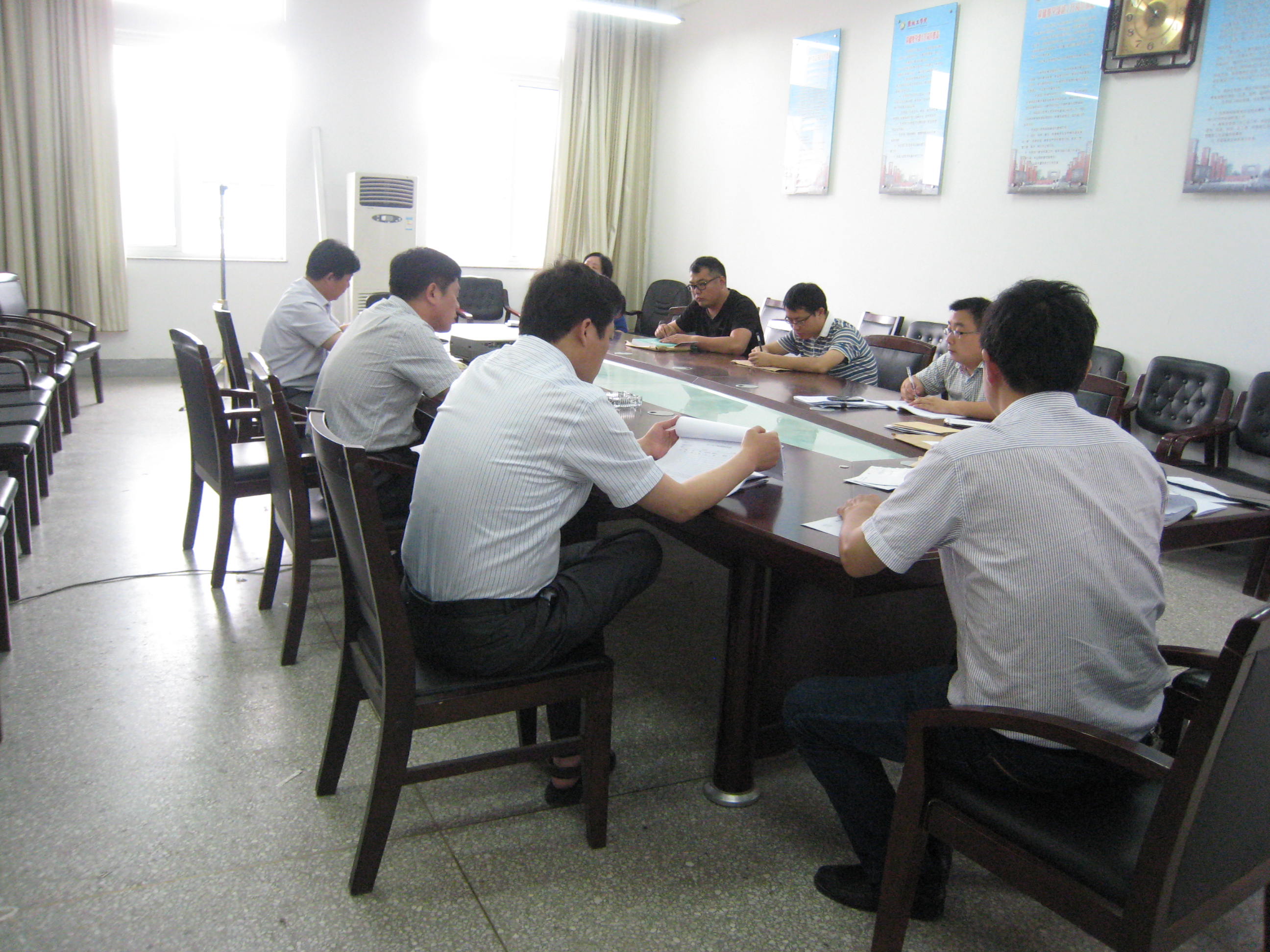 Kaiyun官方网站“三严三实”专题学习第一次研讨会 Kaiyun官方网站“三严三实”专题学习第一次研讨会