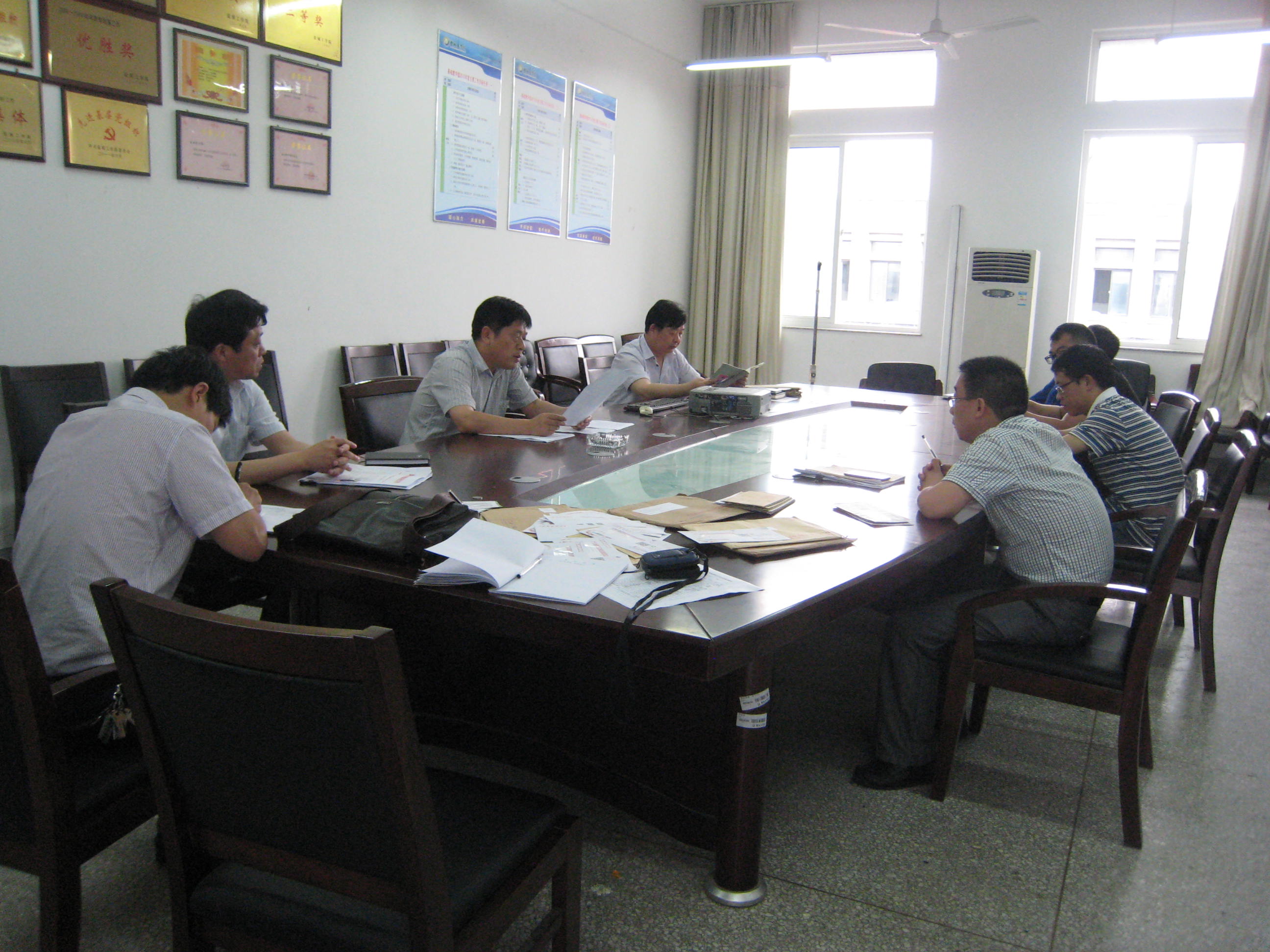 Kaiyun官方网站“三严三实”专题学习第一次研讨会 Kaiyun官方网站“三严三实”专题学习第一次研讨会