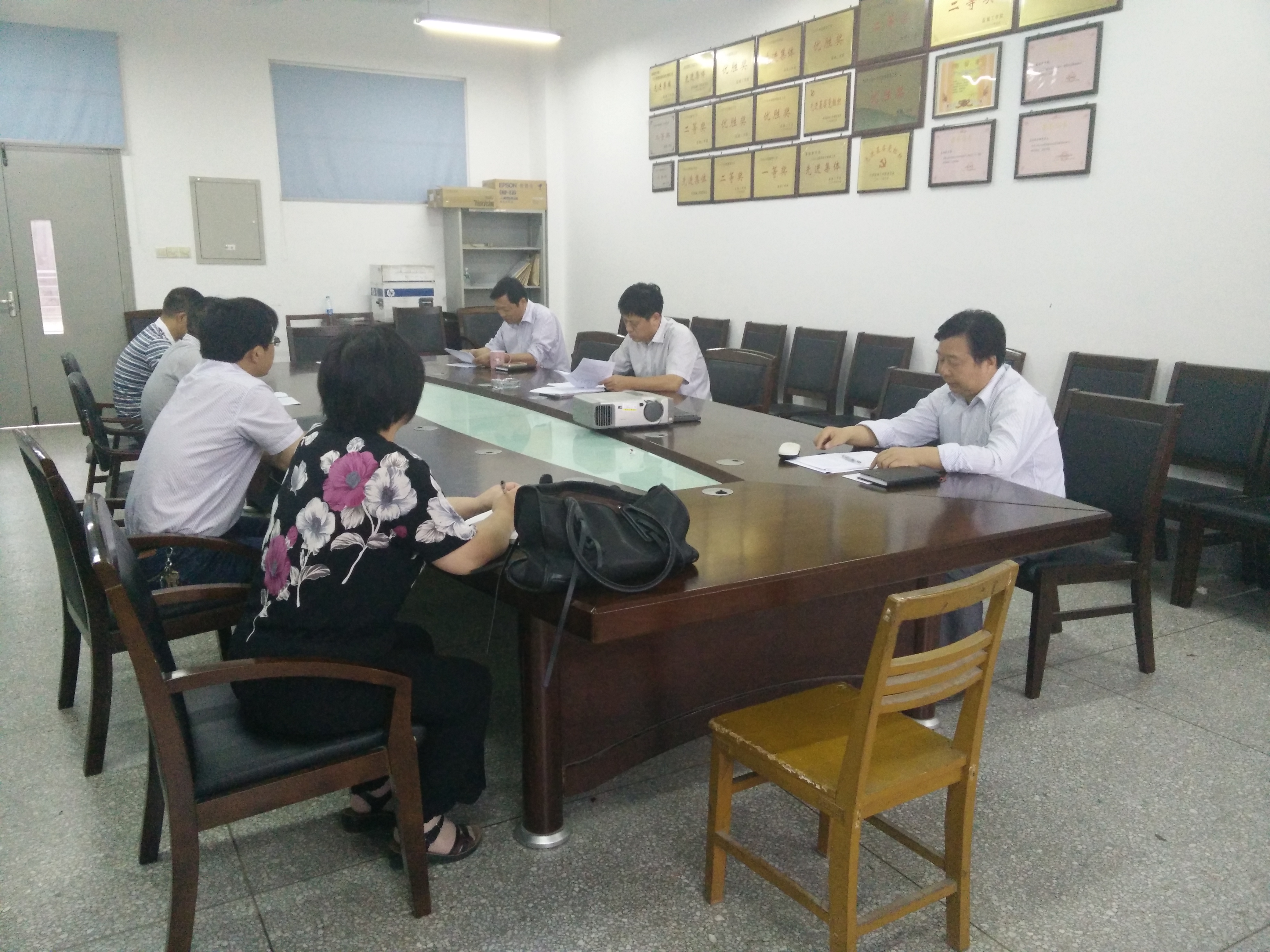 Kaiyun官方网站“三严三实”专题学习第二次研讨会 Kaiyun官方网站“三严三实”专题学习第二次研讨会