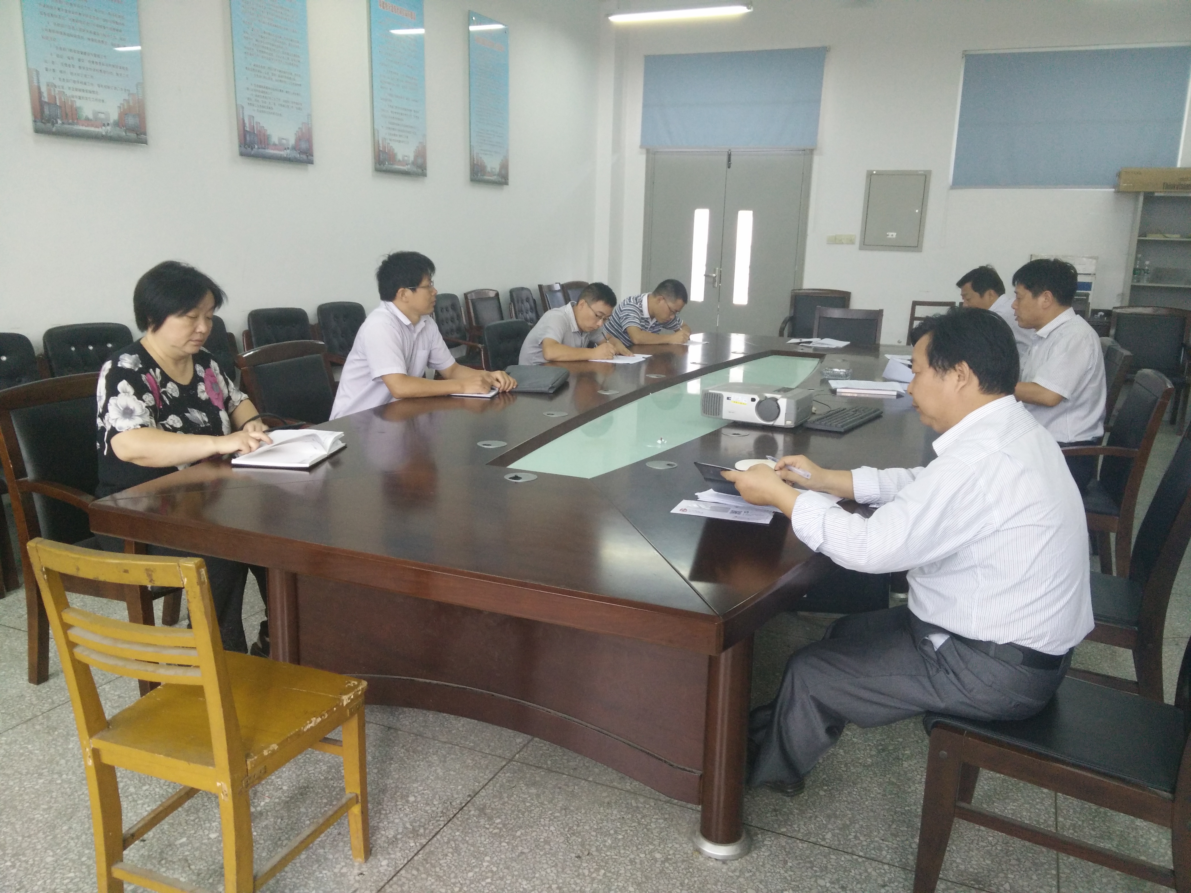 Kaiyun官方网站“三严三实”专题学习第二次研讨会 Kaiyun官方网站“三严三实”专题学习第二次研讨会